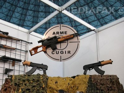 Dușa: Se lucrează în Guvern la repunerea pe picioare a industriei de apărare