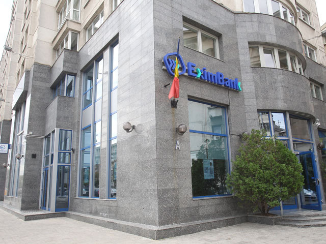 EximBank a ajuns la 16 agenții după ce a deschis patru unități în 2013