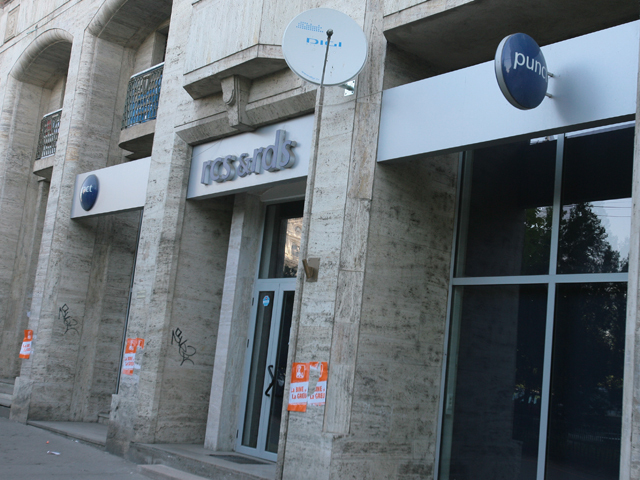 RCS&RDS își adaugă la obiectul de activitate și producerea de energie