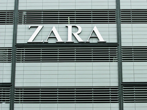 Zara se extinde în Ardeal