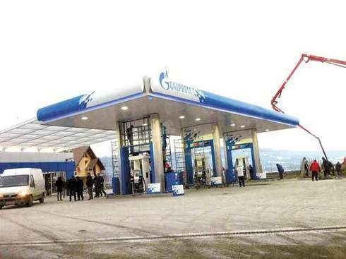 Gazprom lansează o ofertă pentru șoferii din România