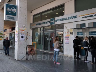 National Bank of Greece se va retrage de pe piețele din sud-estul Europei, inclusiv din România, unde deține Banca Românească