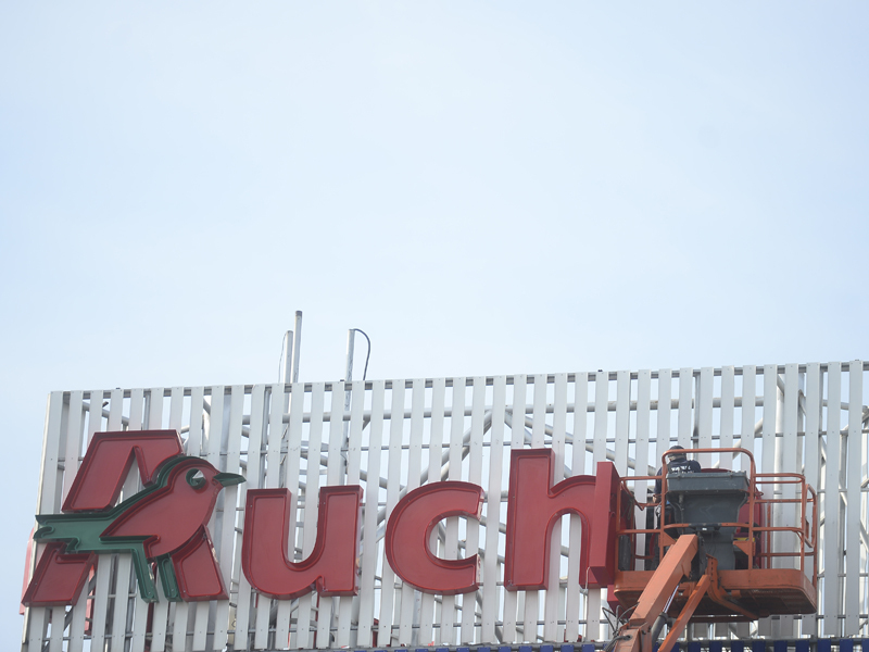 Anunțul făcut azi de Auchan: primul magazin Real care renunță la nume