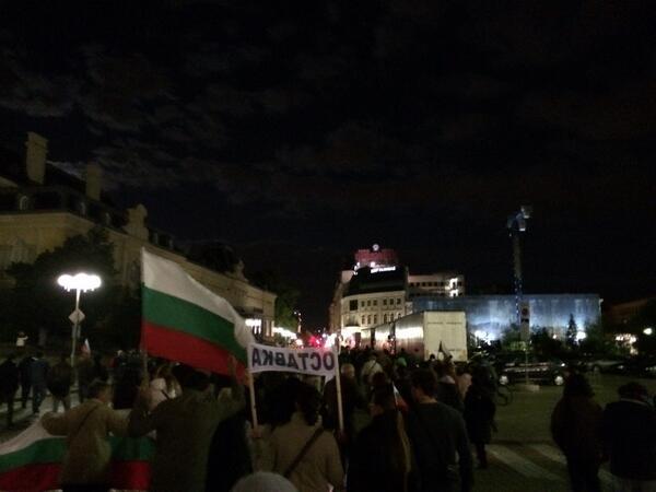 Bulgaria: protestele de stradă contra guvernului au împlinit patru luni (VIDEO)