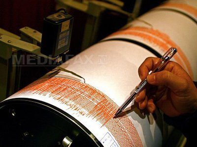 Cutremur cu magnitudinea de 3,2 grade pe scara Richter în Prahova
