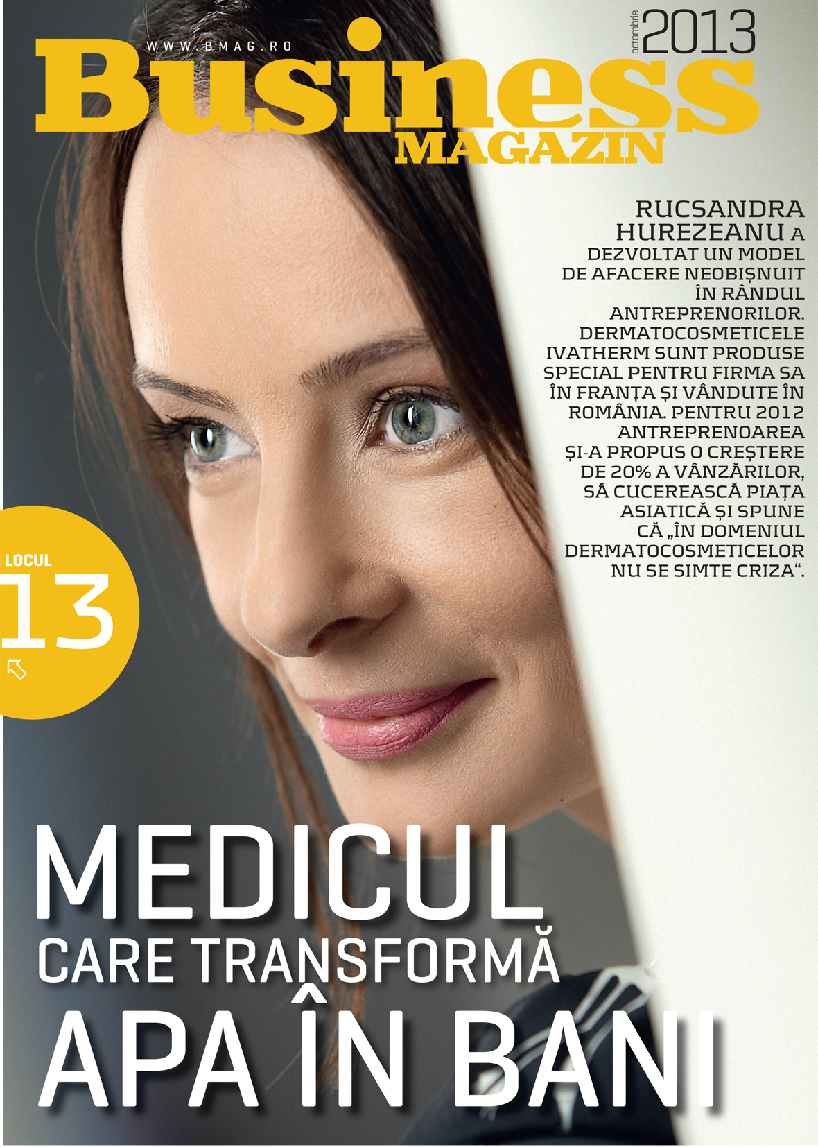 Rucsandra Hurezeanu
