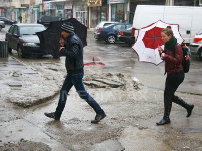 METEO. Prognoza vremii în toată țara până la 24 noiembrie