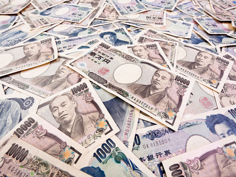 Japonezii tot încearcă să-și urnească economia