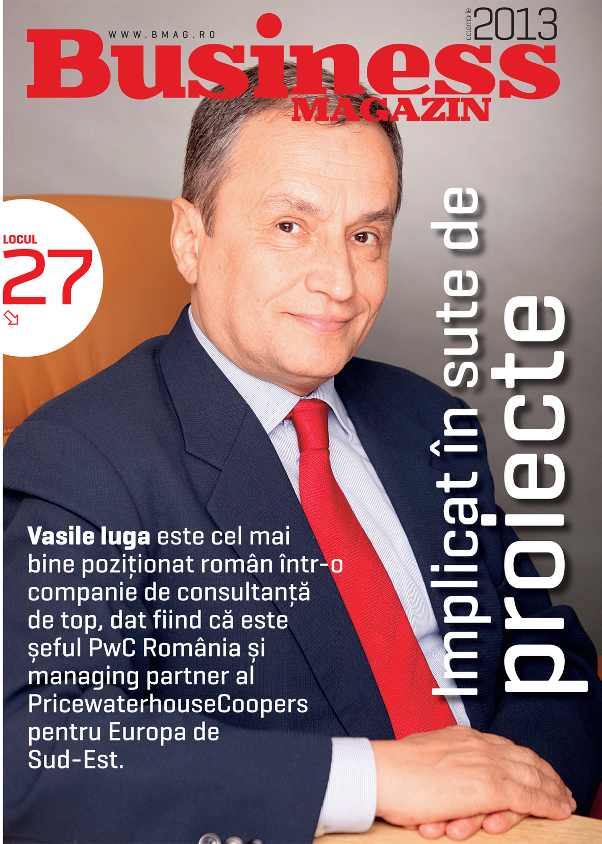 Vasile Iuga