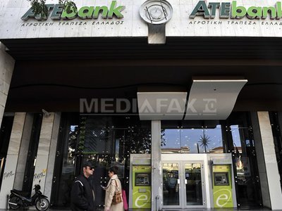 Piraeus Bank a finalizat vânzarea ATE Bank România către Dorinel Umbrărescu