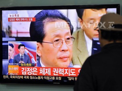 Coreea de Nord a confirmat demiterea din funcție a unchiului liderului Kim Jong-un