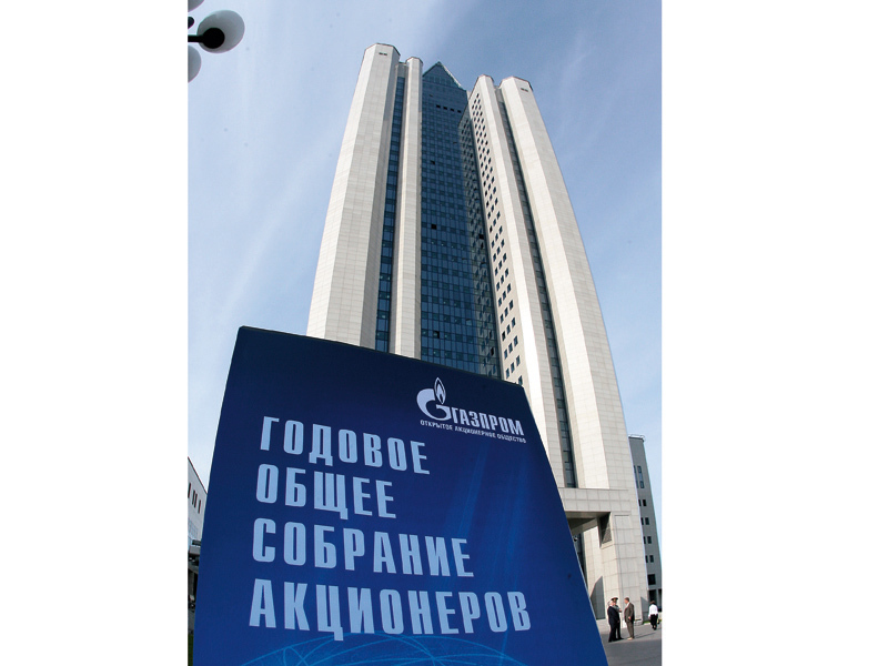 OMV a încheiat un contract cu Gazprom pentru cumpărarea de gaze