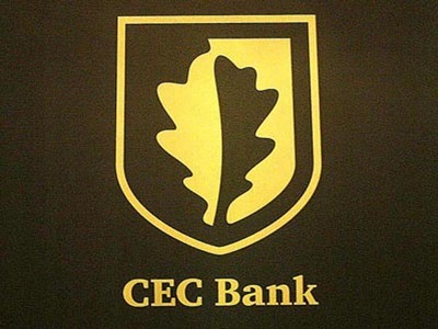 CEC acordă IMM-urilor credite pentru investiții cu dobândă de 3,65% pe an, din fonduri elvețiene