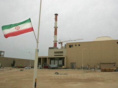 Iranul și marile puteri reiau negocierile în domeniul nuclear la New York, în februarie