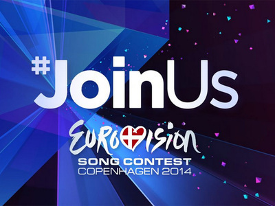EUROVISION 2014: TVR confirmă participarea la concurs. Când va avea loc selecția națională