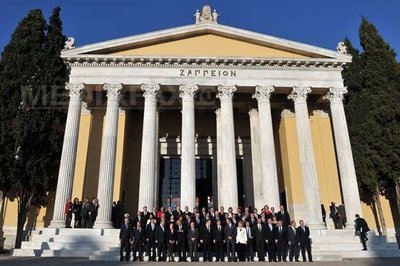 Grecia preia oficial astăzi conducerea UE pentru următoarele șase luni