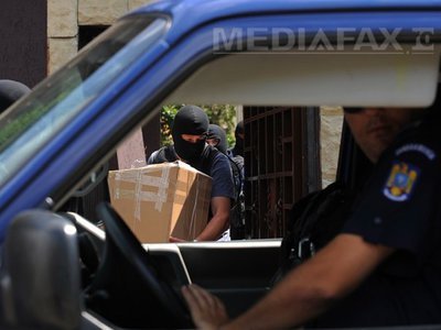 Primarul din Slobozia, suspectat că ar fi falsificat acte privind plata taxelor pentru trei mașini