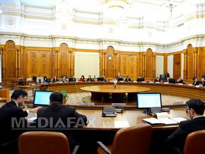 Camera Deputaților trimite DNA, în 24 de ore, documentele privind ASF. Se va cere derogare de la termen