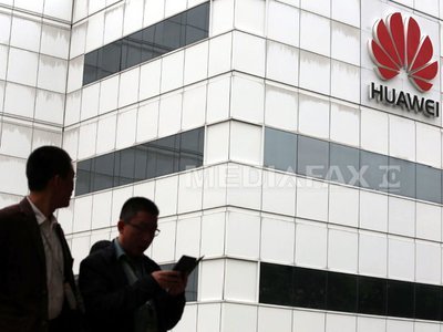Ponta: Huawei nu face nimic pentru STS și furnizează demult echipamente. Băsescu atacă investitori