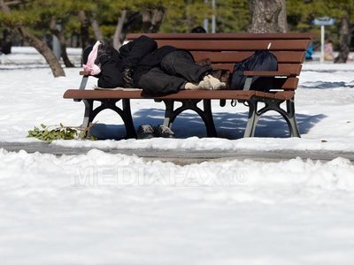 Premieră în ultimii 45 de ani: Condiții meteorologice excepționale în Japonia. Cel puțin 19 morți și 1.650 de răniți - FOTO