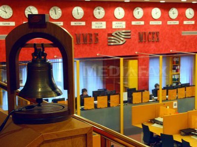 Bursa din Rusia scade, din cauza sancțiunilor anunțate de Statele Unite