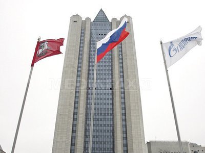 Gazprom va anula din aprilie tarifele preferențiale la gaze pentru Ucraina