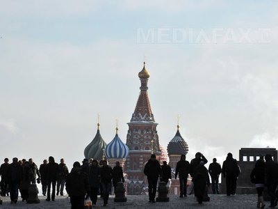 Rusia a numit un administrator provizoriu la filiala rusă a Privatbank, cea mai mare bancă ucraineană
