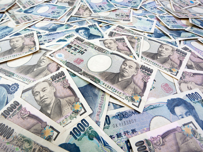 Marile companii japoneze acordă primele majorări salariale din 2008, înaintea unei creșteri de taxe