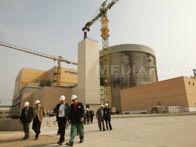 Scrisoarea de intenție pentru reactoarele nucleare 3 și 4 a fost prelungită până la sfârșitul anului
