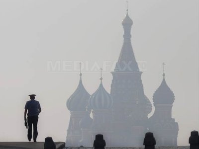 Rusia AVERTIZEAZĂ România pentru declarații "antiruse" ale președintelui Băsescu privind Ucraina