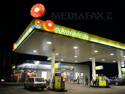 KazMunayGas reevaluează planul extinderii în Ucraina și Turcia, dar promite investiții în România