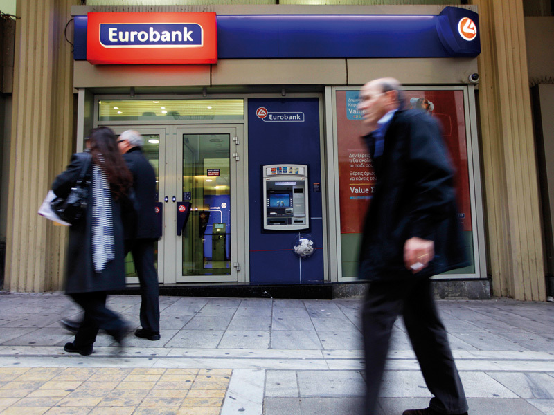 Noua privatizare a Eurobank