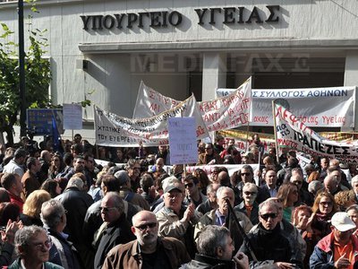 Grecia a vândut sediile mai multor ministere și pe cel al Poliției din Atena. Instituțiile vor plăti chirie pentru a rămâne în clădiri