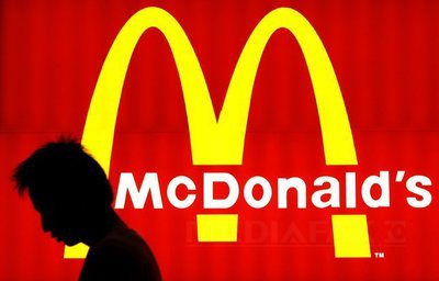 McDonald’s vrea să returneze acționarilor până la 20 de miliarde de dolari, până în 2016