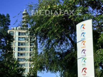 Conducerea TVR a amânat luarea unei decizii privind reducerea salariilor angajaților