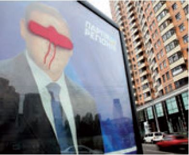 Rămurele de măslin întinse către Moscova