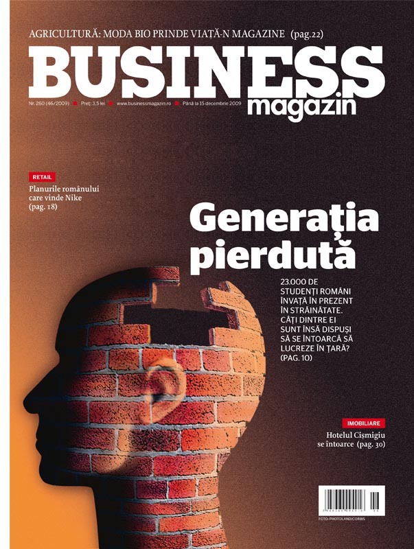 Business Magazin, în 2009 - România a pierdut cea mai de preț generație. Nimeni nu îi mai poate aduce înapoi