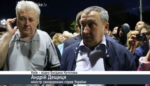 Ministrul ucrainean de Externe: Putin este un "nenorocit" (VIDEO)