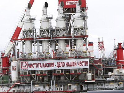 Grupul rus Lukoil reduce cheltuielile și vrea să constituie rezerve de 30 miliarde de dolari în cinci ani