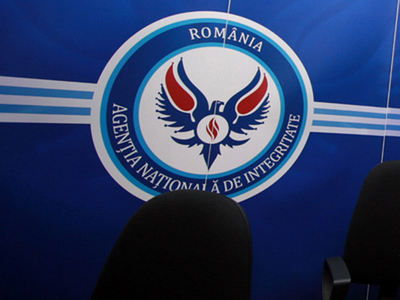 ANI plătește 6,9 milioane de euro pentru un sistem IT care va identifica neregulile la licitații