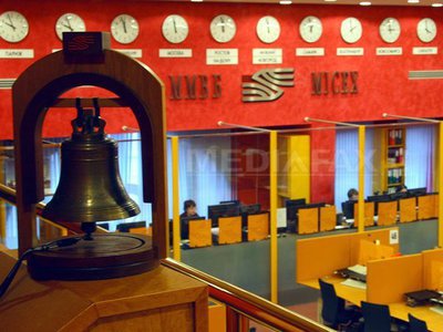 Indicii Bursei de la Moscova, în scădere în urma noilor sancțiuni occidentale