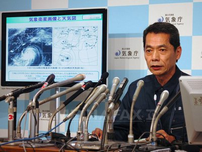 ALERTĂ MAXIMĂ în sudul Japoniei: Un taifun foarte puternic se îndreaptă către insula Okinawa