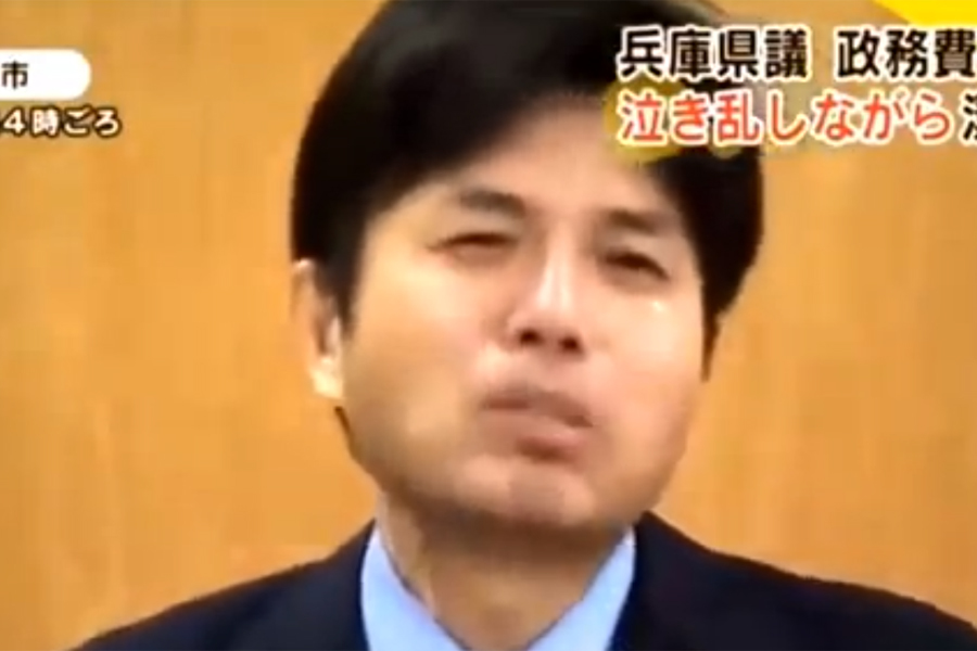Un politician din Japonia ar putea să dea lecții de actorie celor de la noi. A plâns în cadrul unei emisiuni televizate
