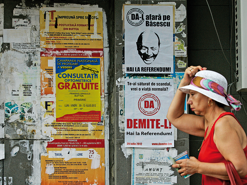Suntem tot în 29 iulie 2012