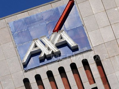 Preluarea AXA de către Astra, condiționată de majorarea capitalului Astra și ieșirea din redresare
