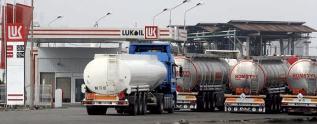 Cazul Lukoil: așa e românul, imparțial