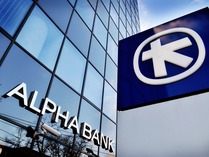 Alpha Bank România lansează serviciul Mobile Banking
