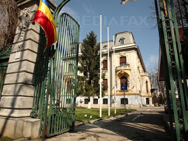 Ședință BPN al PSD, după demisia lui Hrebenciuc din Parlament. Ce prevede Statutul partidului