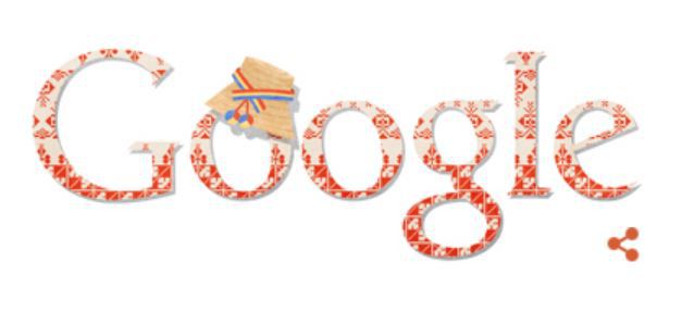 Google sărbătorește din nou Ziua Națională a României. Vezi și logo-urile din anii trecuți (GALERIE FOTO)