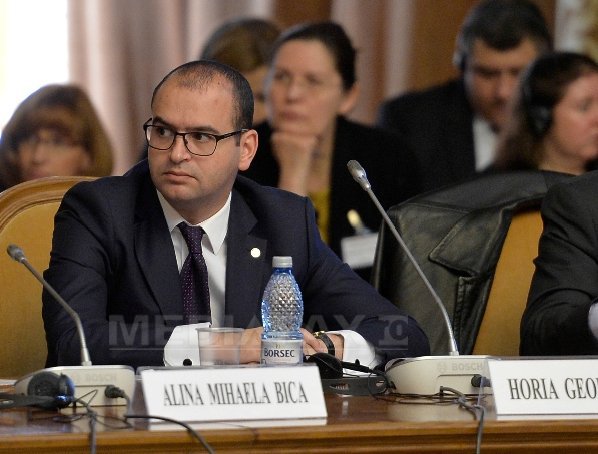 Șeful Agenției Naționale de Integritate, Horia Georgescu, adus cu mandat la DNA